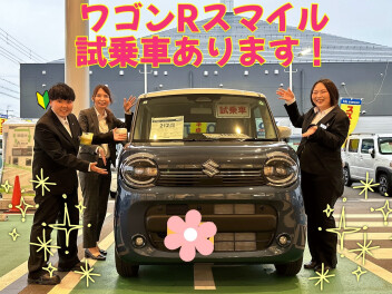 今週のおすすめ試乗車♡新入社員が仮配属されました！
